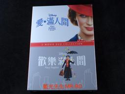 歡樂人間 真善美 經典音樂鉅片精選 無CD CD專輯 二手 B44 歷史價格詳細信息