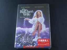 [藍光先生DVD] 靈氣迫人 The occupant 歷史價格詳細信息