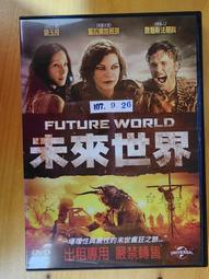 二手DVD 未來戰爭 -丹尼爾柏哈特 3gs上 歷史價格詳細信息
