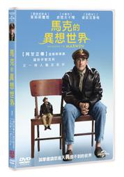 馬克的店 --- 精選篆刻用品 --- 文房用品 --- 蘇州姜思序堂袋裝高級書畫彩色印泥(30公克)六種可選 歷史價格詳細信息