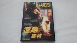 [福臨小舖](吉田美和 Miwa Yoshida 美麗與和聲 beauty and harmony 正版CD) 歷史價格詳細信息