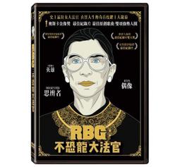 合友唱片 面交 自取 烏龍巡警2 (DVD) Super Troopers 2 歷史價格詳細信息