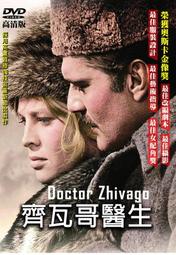 [DVD] - 聖哥傳 Saint Young Men：Season One ( 威望正版 ) 歷史價格詳細信息