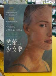 索維特uhmwpe纖維  30d 50d 75d 超高分子聚乙烯纖維細絲 歷史價格詳細信息