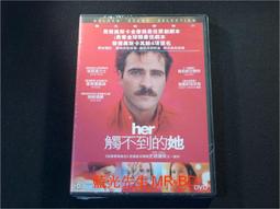 觸不到的戀人 [DVD] 李政宰 全智賢 主演[台灣正版] 歷史價格詳細信息