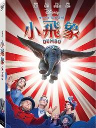 迪士尼 小飛象 Dumbo 幼年 (Tenyo, 108片, D-108-061, 日本拼圖) 歷史價格詳細信息