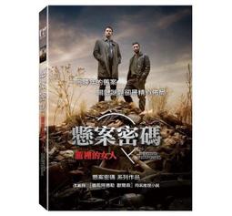 合友唱片 面交 自取 中村芙悠子 /『最愛鋼琴演奏曲精選』CD 歷史價格詳細信息