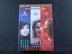 天空三部曲占星套書（三冊）：《內在的天空》、《變幻的天空》、《昨日的天空》【金石堂】 歷史價格詳細信息