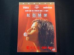 THREE 經典保濕水凝露買2送3組 歷史價格詳細信息