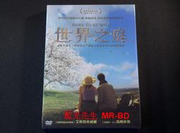 Dare to Lead: Brave Work Tough/Brené Brown eslite誠品 歷史價格詳細信息