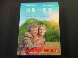 The Final Boss/Dustin Brady【禮筑外文書店】[9折] 歷史價格詳細信息