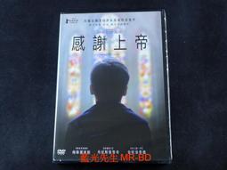 感謝上千對新人優良評價 推薦 台中市 幸福 結婚禮車出租 新娘禮車 最新雙B 租禮車 優惠券 歷史價格詳細信息