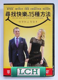 [DVD] - 滅門慘案2 : 借種 Daughter Of Darkness II 歷史價格詳細信息