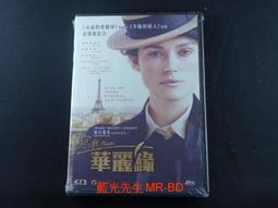 [藍光先生DVD] 教科書沒教的事 1-6 套裝 Kyokasho ( 得利正版 ) 歷史價格詳細信息