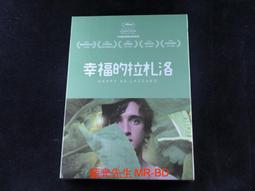 AS-洛雷塔北歐風8尺書櫃組-40x242x186cm 歷史價格詳細信息