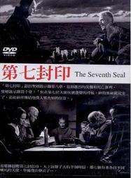 【DVD】 The Valet 巴黎換換愛　//全新商品// A31 歷史價格詳細信息