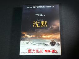 [藍光先生DVD] 正宗巨齒鯊 The Black Demon (車庫正版 ) 歷史價格詳細信息