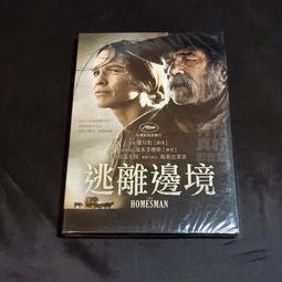 DVD 逃離改造營/危險邊緣 2007年 電影 歷史價格詳細信息