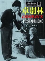 全新《小婦人 》DVD 伊麗莎白泰勒 茱妮艾莉莎 珍妮李 導演：茂文李洛埃 歷史價格詳細信息