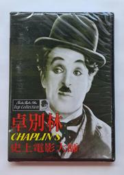 卓別林電影名曲選集 Charlie Chaplin Film Music Anthology CMJ74303536 歷史價格詳細信息