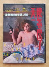 到貨了 聖誕節跨年角色扮演 黑色絲襪豹紋邊長袖上衣 性感睡衣 游戰制服誘惑 護士 萬聖節 02110~時尚花園館~ 歷史價格詳細信息