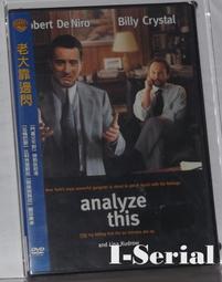 全新港劇《生命有明天》DVD (全34集) 吳鎮宇 宣萱 王亞楠 舒暢 呂頌賢 歷史價格詳細信息