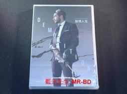 Demolition Derby &amp; Figure 8 Race PC CD car smash'em up arena competition game! 歷史價格詳細信息