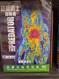 北海掠奪者 Raiders Of The North Sea 繁體中文版 台北陽光桌遊商城 歷史價格詳細信息