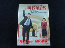 天空塚_第2部-天人_紫-有打折【買2本書打九折3本書總價打八折+只算單筆運費-附新書套 歷史價格詳細信息