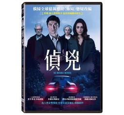 合友唱片 THE GUNMAN 全面逃殺 全新正版 DVD 西恩潘 面交 自取 歷史價格詳細信息