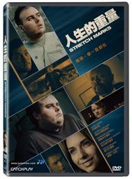 合友唱片 面交 自取 人生的最後功課 DVD Being Mortal 歷史價格詳細信息
