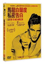 合友唱片 白米炸彈客 全新正版 DVD 面交 自取 歷史價格詳細信息