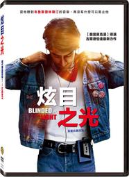 合友唱片 面交 自取 殺之烙印 黑白高畫質DVD Branded to Kill 歷史價格詳細信息