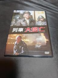 全新 Franck Muller 代用進口高級錶帶 ( 26mm.23mm ) 歷史價格詳細信息