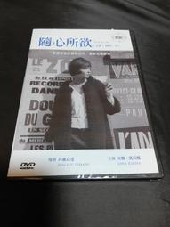 全新歐影《我和我的小鬼們》DVD 佛杭蘇瓦貝加度 艾梅妲 亞瑟(Arthur) 伯克 歷史價格詳細信息