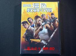The Zombie Zone (平裝本)/Ron Roy【禮筑外文書店】[9折] 歷史價格詳細信息