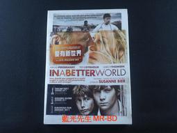 [藍光先生DVD] 有你生命最完整 The Best of Me ( 龍祥正版 ) 歷史價格詳細信息