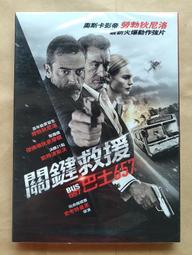 狄恩2.7尺玄關屏風雙面鞋櫃 歷史價格詳細信息