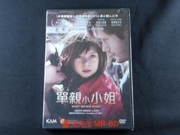 [藍光先生DVD] 單挑：瑪莎拉蒂 Maserati：A Hundred Years (台聖正版) 歷史價格詳細信息