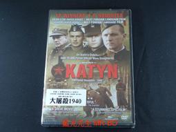 DVD–愛在黎明破曉時/愛在日落巴黎時 Before Sunrise/Before Sunset(未拆封) 歷史價格詳細信息