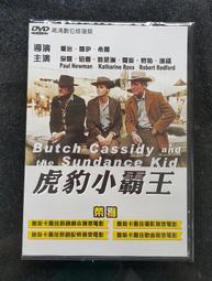 Butch WWE Autographed 2022 Panini Select Red &amp; Blue #84 Beckett Fanatics 10 Card 歷史價格詳細信息