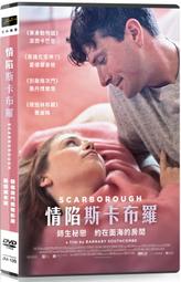 合友唱片 面交 自取 愛情天文學 (DVD) Correspondence 歷史價格詳細信息