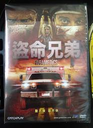 斯迪喬 新品金屬14英寸YAGO觸控屏360°開合筆記本平板筆記本電腦 歷史價格詳細信息