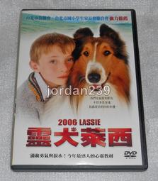 [絕版2006］Rirakkuma's house-拉拉熊 懶熊綿羊系列玩偶 01懶熊和小雞款 歷史價格詳細信息