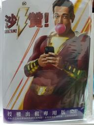 原版二手出租DVD 沙灘上的安妮 天5 歷史價格詳細信息