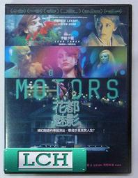 ◆LCH◆正版DVD《魅力再射／Bring It On Again》魅力四射第2集-全新品(買三項商品免運費) 歷史價格詳細信息