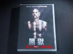 DVD 《獄女集中營1976》國語中字 歷史價格詳細信息