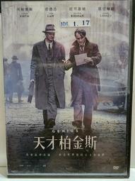 柏金斯點字機（braille typewriter、Perkins Brailler、盲人打字機） 歷史價格詳細信息