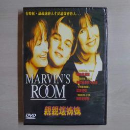 熱門歐影《巴黎拜金女》DVD 奧黛莉朵杜 法國凱薩獎影帝提名蓋德艾麥漢 歷史價格詳細信息