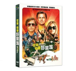 合友唱片 面交 自取 沒有煙硝的愛情 Cold War DVD 歷史價格詳細信息